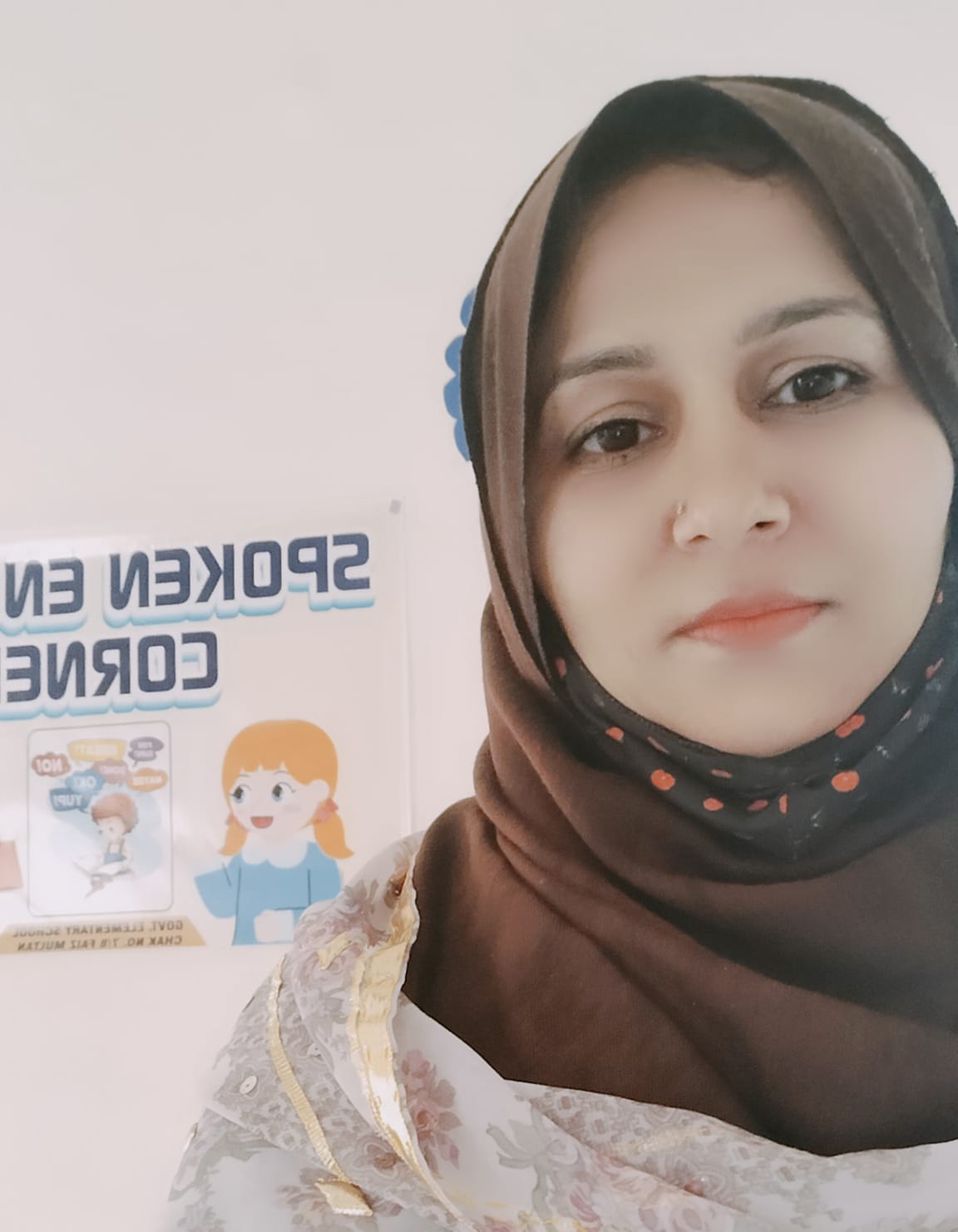 آئس ایڈکشن ایک خطرناک بیماری