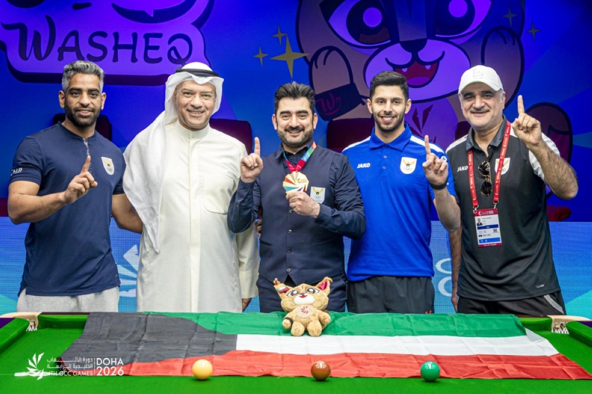 Kuwait bags 2 gold, 3 silver and bronze at 4th Gulf Games